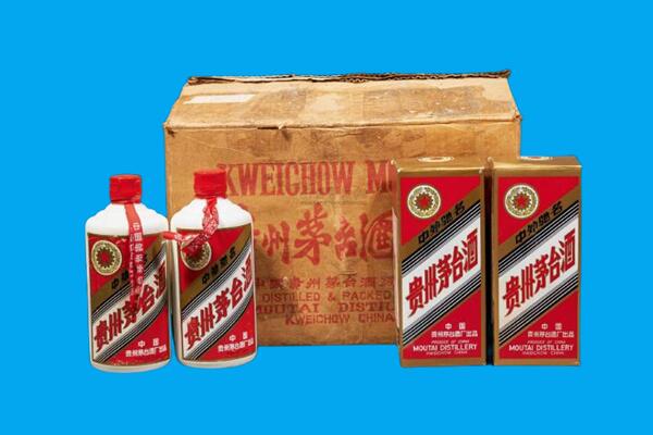 连云港市赣榆回收陈年茅台酒