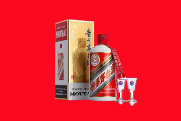 连云港市赣榆回收茅台酒