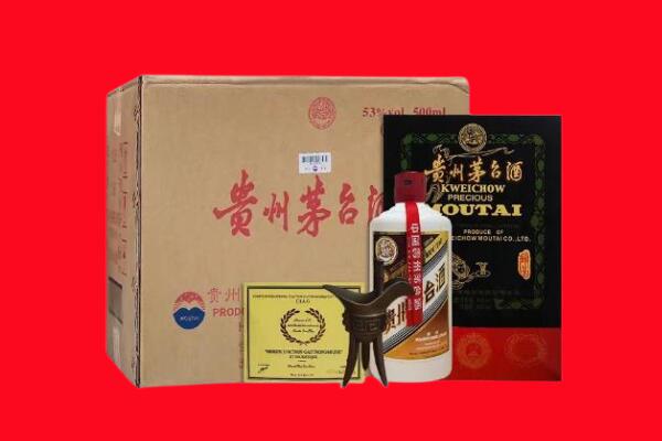 连云港市赣榆剑南春周边回收