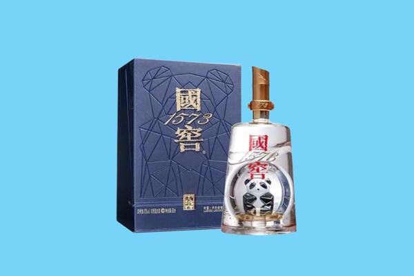 连云港市赣榆回收国窖1573