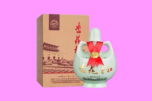 连云港市赣榆回收杏花村